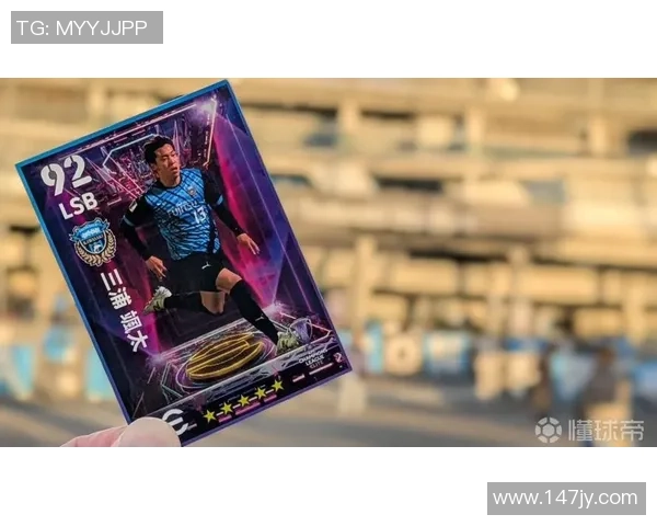 便利店抽足球明星卡新玩法 热门球员卡大揭秘与获取攻略 便利店抽足球明星卡新玩法 热门球员卡大揭秘与获取攻略