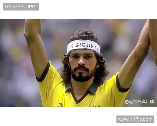 历史十大足球巨星盘点 看看谁能登顶足球之巅