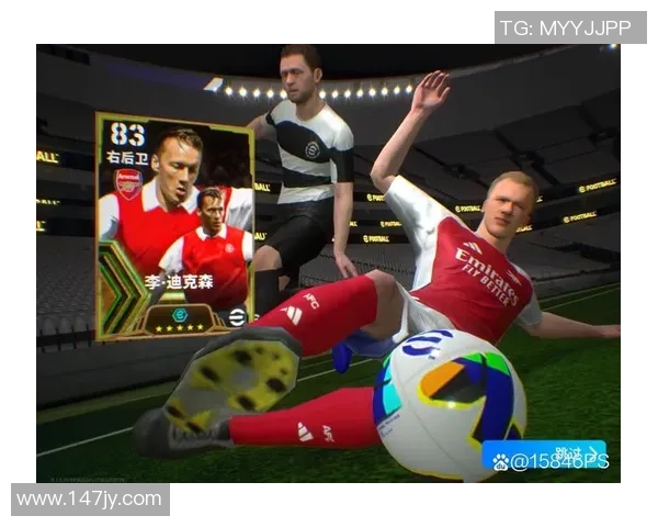 实况足球手游如何购买球星和提升球队实力的全攻略