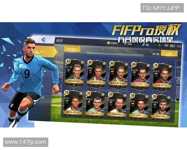 围绕足球星象310解析绿茵赛场命运轨迹与球星运势密码 围绕足球星象310解析绿茵赛场命运轨迹与球星运势密码