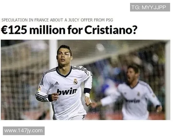 C罗传奇生涯回顾 从足坛天才到全球足球巨星的蜕变之路