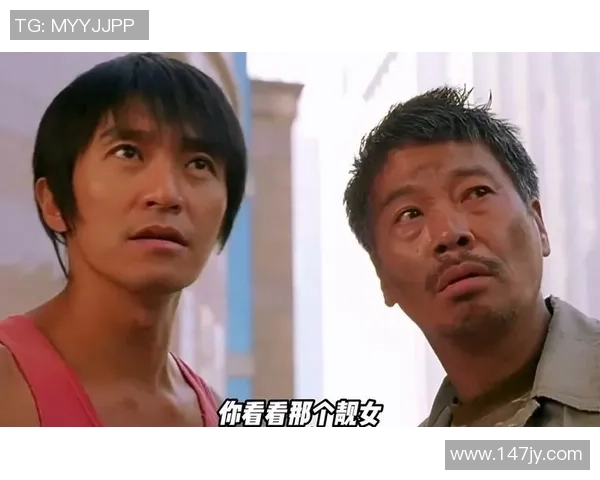 星爷少林足球经典场景重现：被打镜头引发观众爆笑与感动