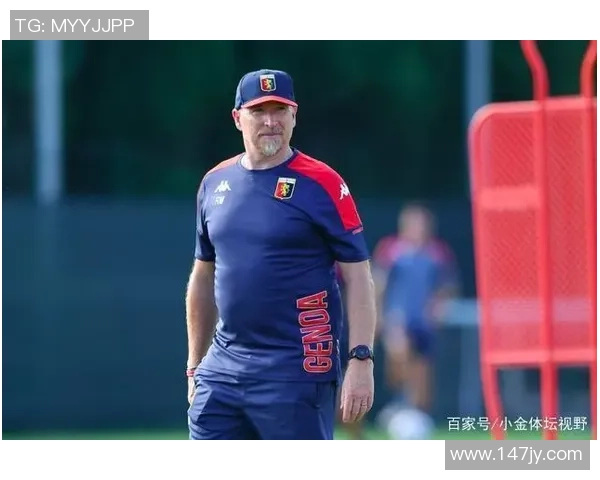 意甲球星卡牌排行榜解析 聚焦球员实力与市场价值走势 意甲球星卡牌排行榜解析 聚焦球员实力与市场价值走势