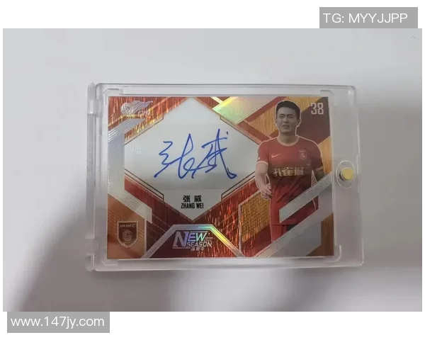 线上购买真实足球球星卡平台推荐与热门资源汇总