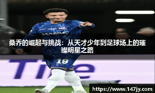 bwin必赢官网入口