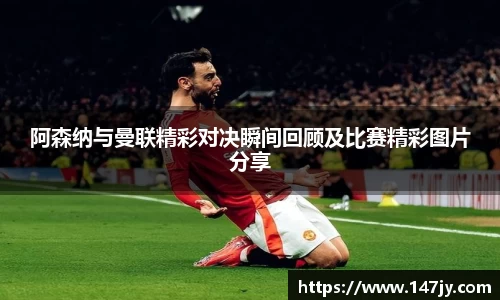 bwin必赢唯一官方网站