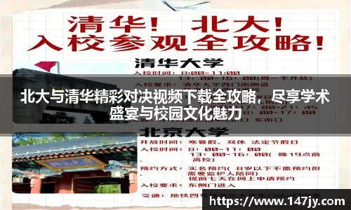 bwin必赢在线登录入口