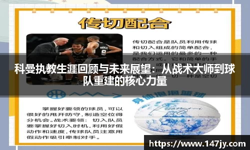 bwin必赢官网入口