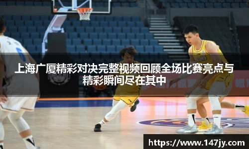 bwin必赢唯一官方网站