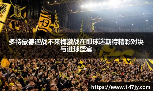 bwin必赢唯一官方网站