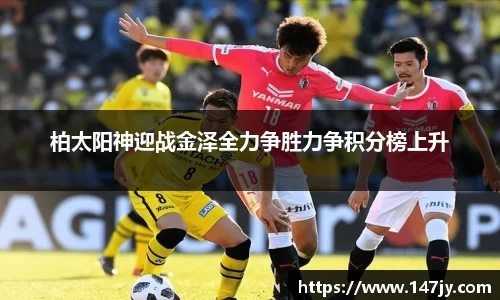 bwin必赢唯一官方网站