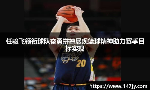 bwin必赢官网入口