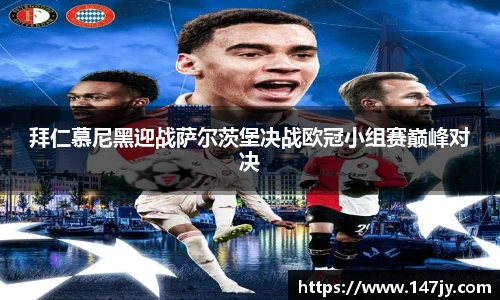 bwin必赢唯一官方网站