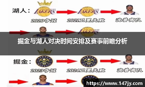 bwin必赢官网入口