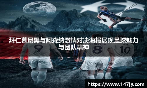 bwin必赢官网入口
