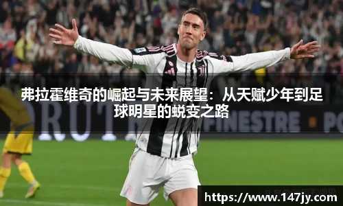 bwin必赢官网入口