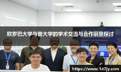 bwin必赢唯一官方网站