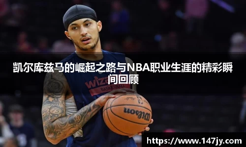 bwin必赢
