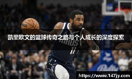 bwin必赢在线登录入口
