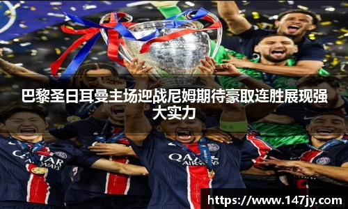 bwin必赢官网入口