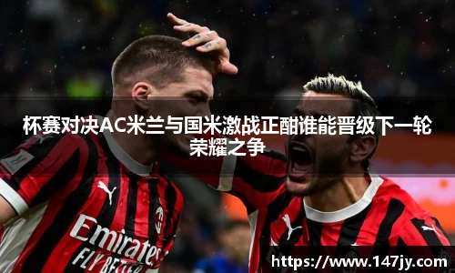 bwin必赢唯一官方网站