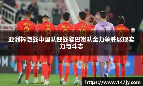 bwin必赢官网入口