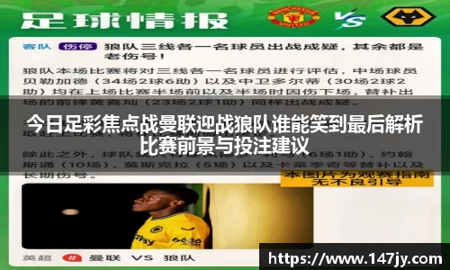 bwin必赢官网入口