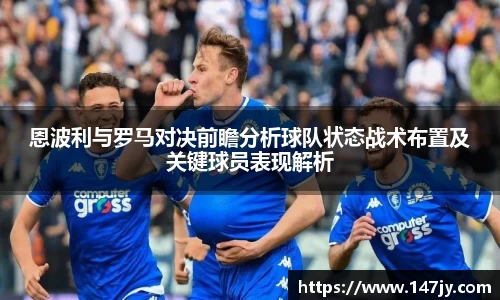 bwin必赢官网入口