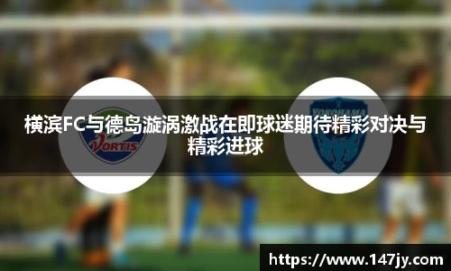 bwin必赢在线登录入口